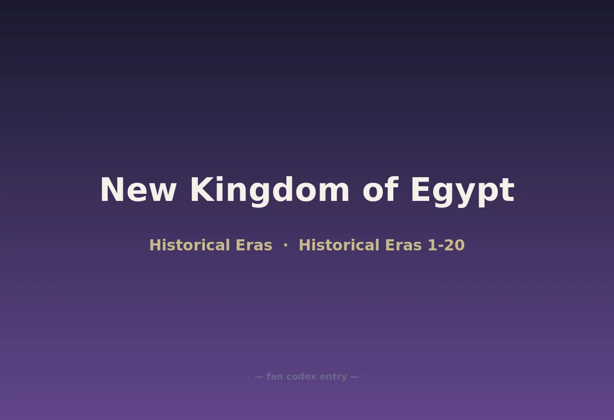 New Kingdom of Egypt