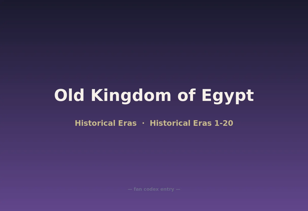 Old Kingdom of Egypt